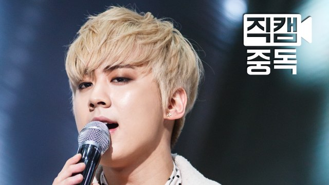 틴탑 천지 직캠 가지마 (Please, don’t go) 엠카운트다운_160121