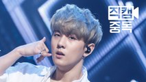 iKON 김동혁 직캠 지못미(APOLOGY) 엠카운트다운_160121