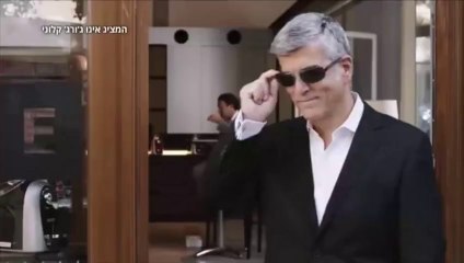 Un faux George Clooney déclenche une bataille juridique entre Nespresso et Espresso Club