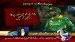 Waseem Akram's Response on Pakistan's Defeat Against NZ