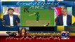 See How Danish Aneez Criticizing Pakistan Team On Losing Match