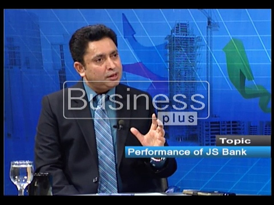 Aap Aur Karobaar with Host Khalil Ahmed (21, January 2016)