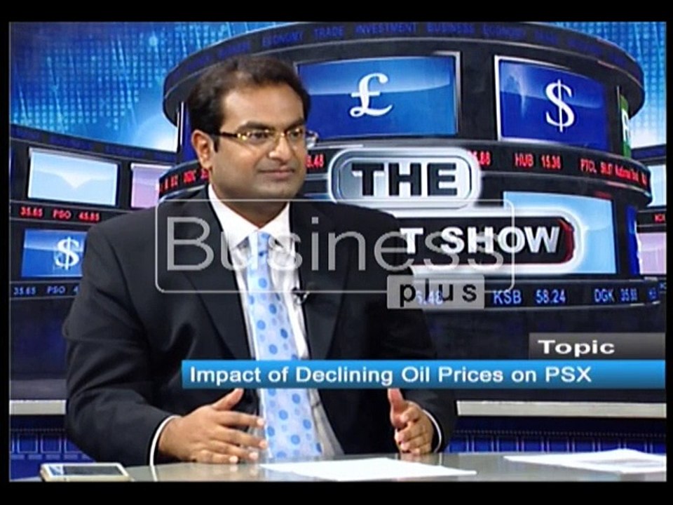 The Market Show with Host Ali Nasir (18, January 2016)