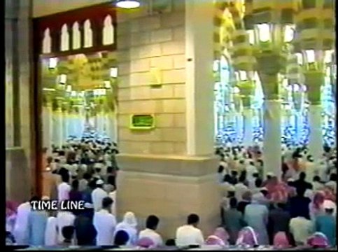 Aane Walo Yeh Tu Batao ( Abdul Rauf Roofi )