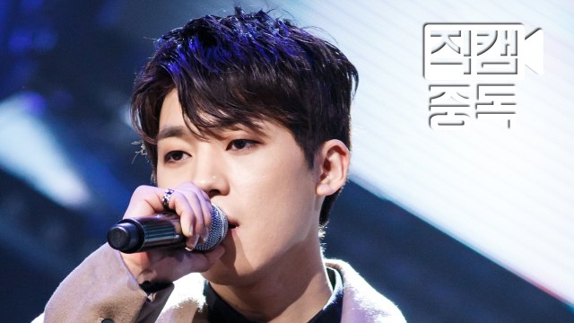 틴탑 창조 직캠 가지마 (Please, don’t go) 엠카운트다운_160121