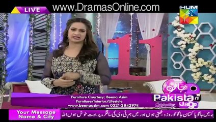 Jago Pakistan Jago -22nd January 2016 -Part 1-Special With Ahsan Khan And Hira Mani