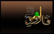 Life Of Hazrat Umar Farooq R A) . Hazrat Umar Farooq R A) Maulana Tariq Jameel