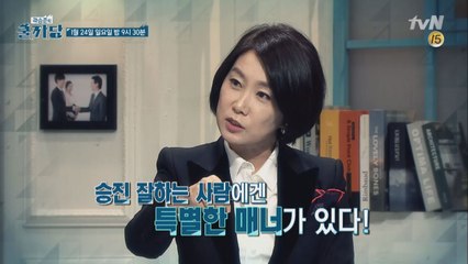 쿨까당