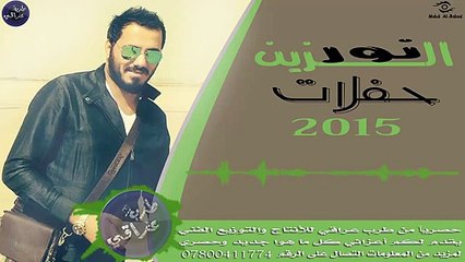 مسلسل تذكر ياقلبي أعلان الحلقة 6 مترجم فيديو