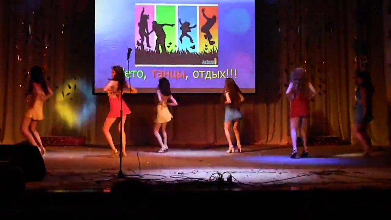 шоу группа Экзотик