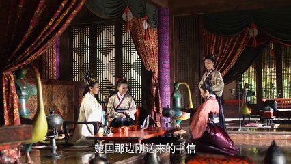 芈月傳30話 2015原版高清720P