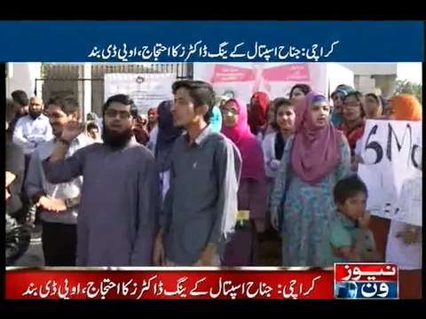 Jinnah Hospital doctors protests over non-payment of dues in Karachi