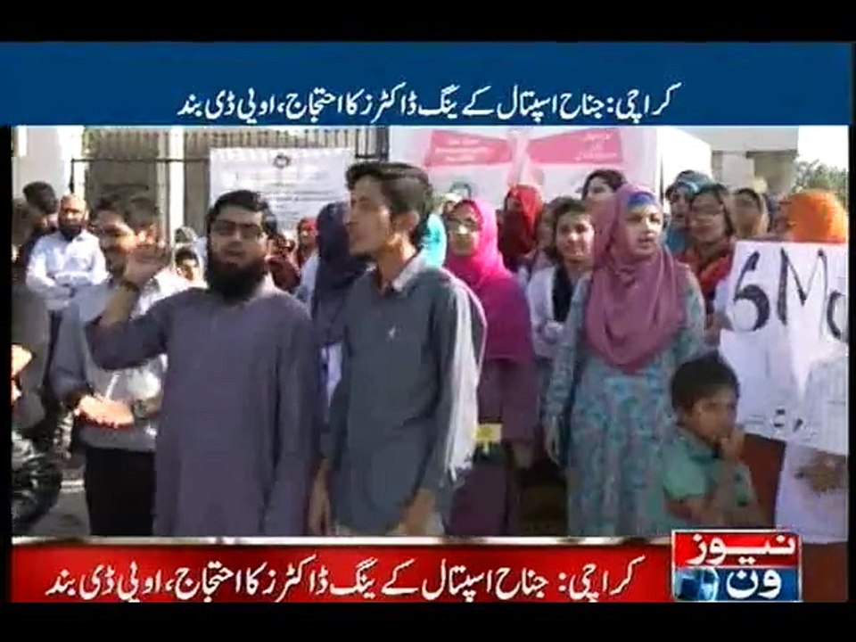 Jinnah Hospital doctors protests over non-payment of dues in Karachi