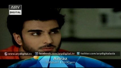 Aitraz on ARY Digital: A Must-Watch Drama
