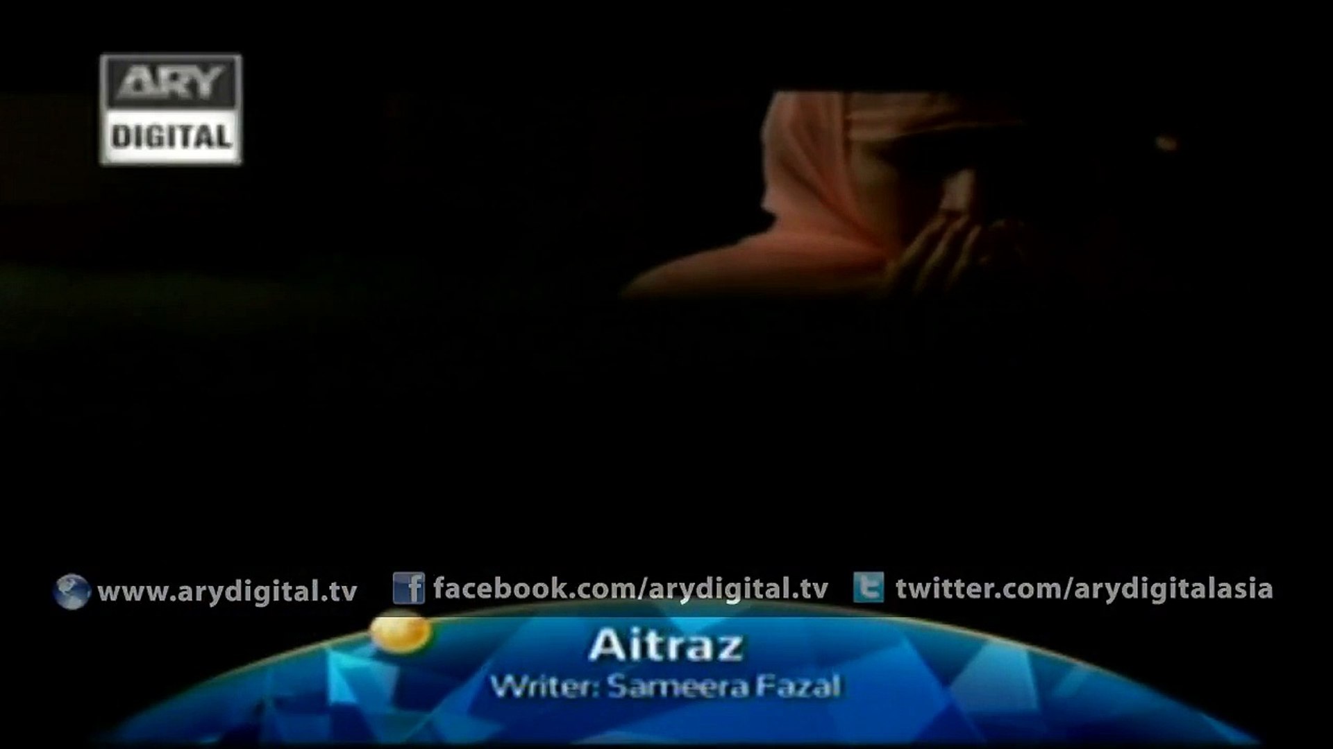 Aitraz - ARY Digital