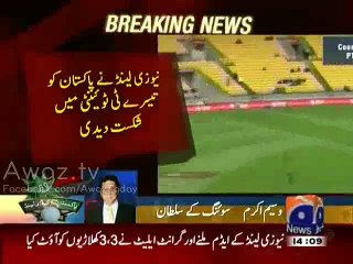 Waseem Akram's Response on Pakistan's Defeat Against New Zeland