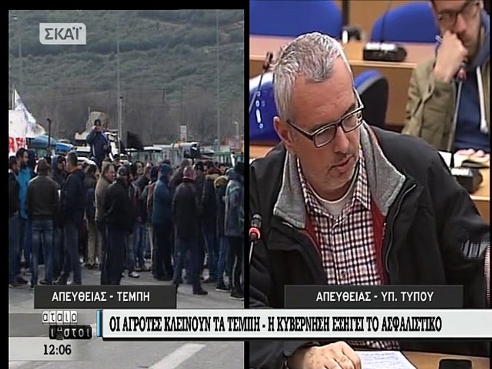 Συνέντευξη Τύπου Κατρούγκαλου