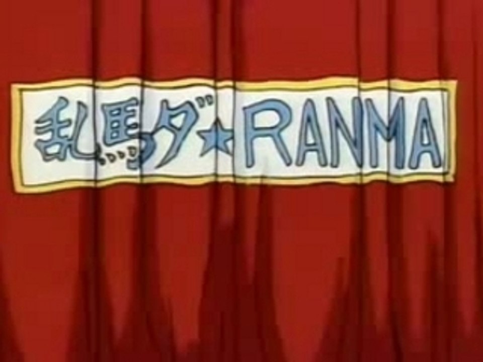 RN - Lambada Ranma (Curtain Call Version)