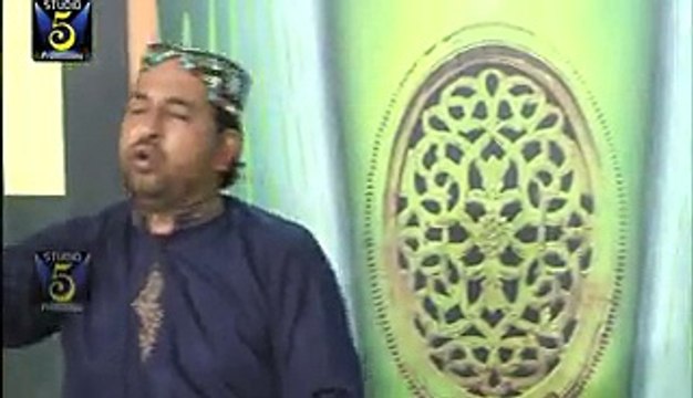 Mubarak Mubarak - Hamid Bin Khursheed Saeedi - HD official Video 2014