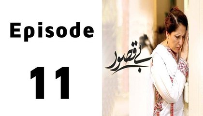 Bay Qasoor Episode 11 Full - Ary Digital