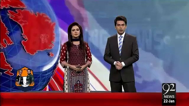 BreakingNews Dehshat Gard Ka Pata Lga Lia Gaya -22-Jan-16 -92NewsHD