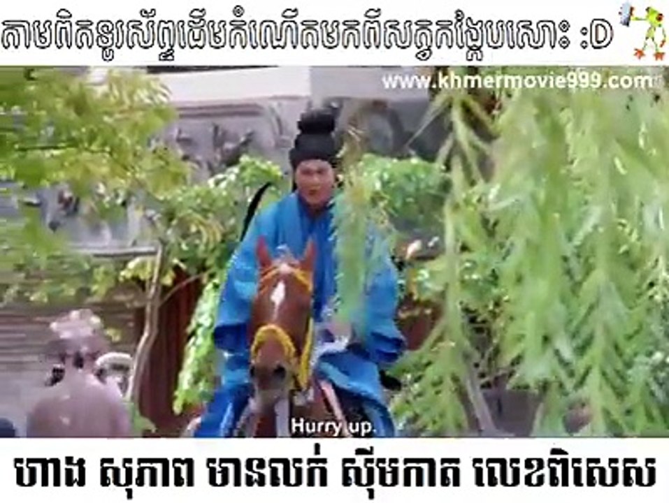 Short Funny Chinese Movies | Chinese Movies Funny Clip