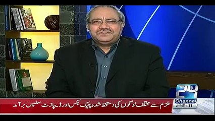 Chaudhary Ghulam Hussain Flirting With Hina Rabbani Khar In Live Show