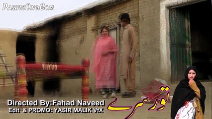 TooR Sarey Pashto 1st Short Film Official Trailer HD 2016 720p