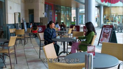 《我家的春秋冬夏》第1集 |四个女儿一台戏【东方影视剧场】