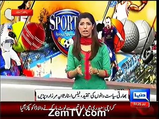 Sania Mirza Crying In Show Video