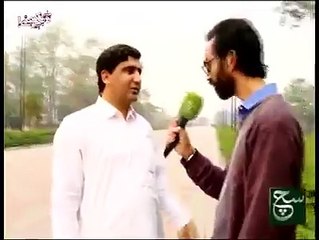 Very funny dialogue with a Pathan