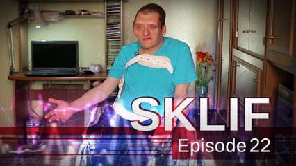 Sklif (E22) A rare genetic disorder causes abnormal bone growth.