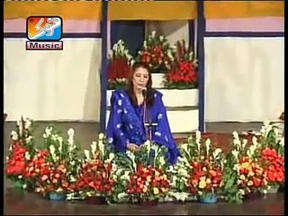 HARA HARA THOKRA NA MAR VE BUSHRA SADIQ