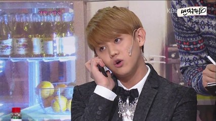 비스트 양요섭 귀요미의 치명적인애교특강(애교모음)