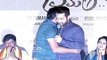 NTR Emotional Speech at Nannaku Prematho Title Song Launch - TFPC