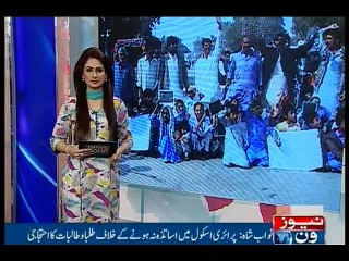 NewsONE Regional, 22-January-2016