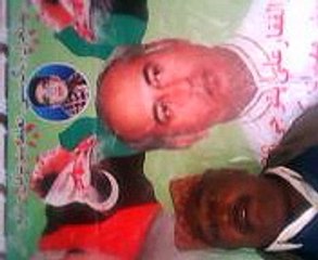 Pano Akil PPP Kalachral wing k senior naib sadar , Agha Nisar Ahmed