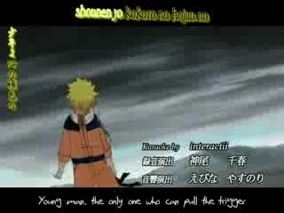 Naruto episode 133-Sasuke vs. Naruto