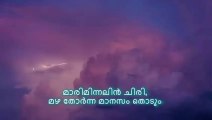 Romantic Songs Malayalam: Ee Thanutha Manchurangal Lyric Video Song  (Karthik & Shweta) ft Nature Time Lapse | Valentines Day Songs | Love Songs Malayalam | Anarkali Malayalam Movie Songs | Romantic Songs Malayalam
