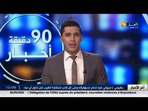 عمران إسطنبولي.. نقص خبرة لاعبي المنتخب الوطني لكرة اليد أدى إلى هزيمته الأولى في البطولة