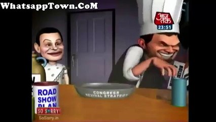 Chutti Mujhe Dedo Maa, says Rahul Gandhi