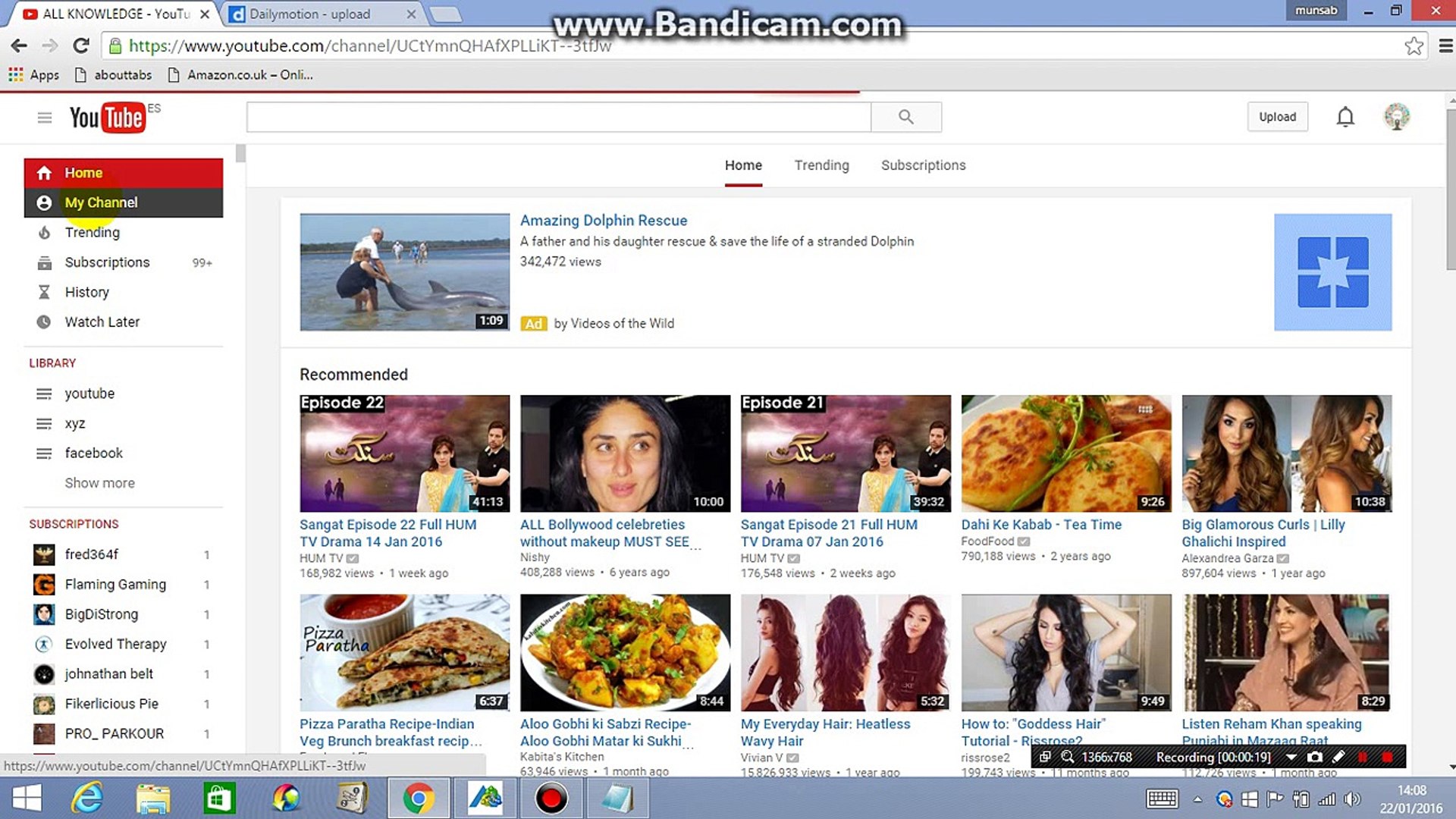 ⁣How To Check Total Subscribers  On your YouTube Channel