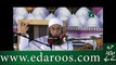 Har Namaz Main Soora Fatiha Parhte Hain Matlab Kya Hai By Maulana Tariq Jameel - Dailymotion