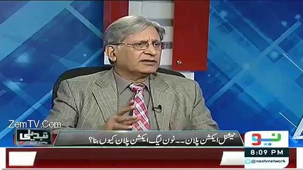 main prime minister ke sir par eint to nai mar sakhta ye kehna tha aitzaz ahsan ka