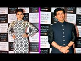 Lakme Fashion Week 2014 Curtain Raiser | Gauhar, Manish Malhotra | Latest Bollywood News