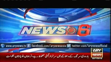 Balochistan Home Minister survives bomb attack