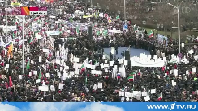 В Чеченской республике прошел митинг в поддержку властей республики.