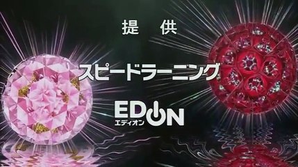 新・牡丹と薔薇　第36話【姉妹狙う!?謎の大富豪】 - 16.01.22