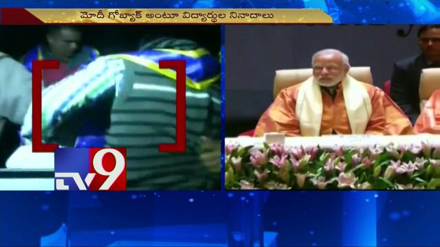 Rohit Suicide - PM Modi bood by students at Lucknow Ambedkar University