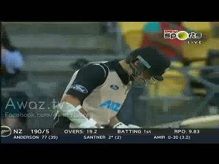 Muhammad Aamir Excellent Last Over Against New Zealand